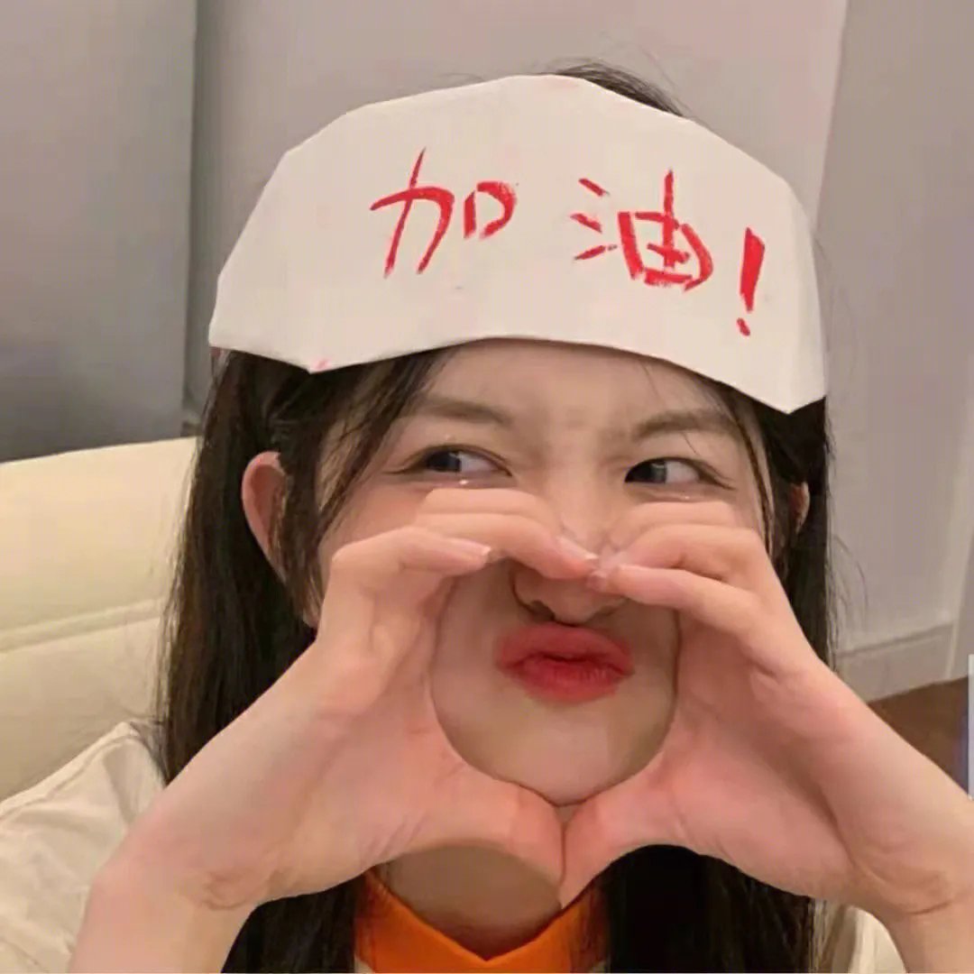 村里来了个洋媳妇